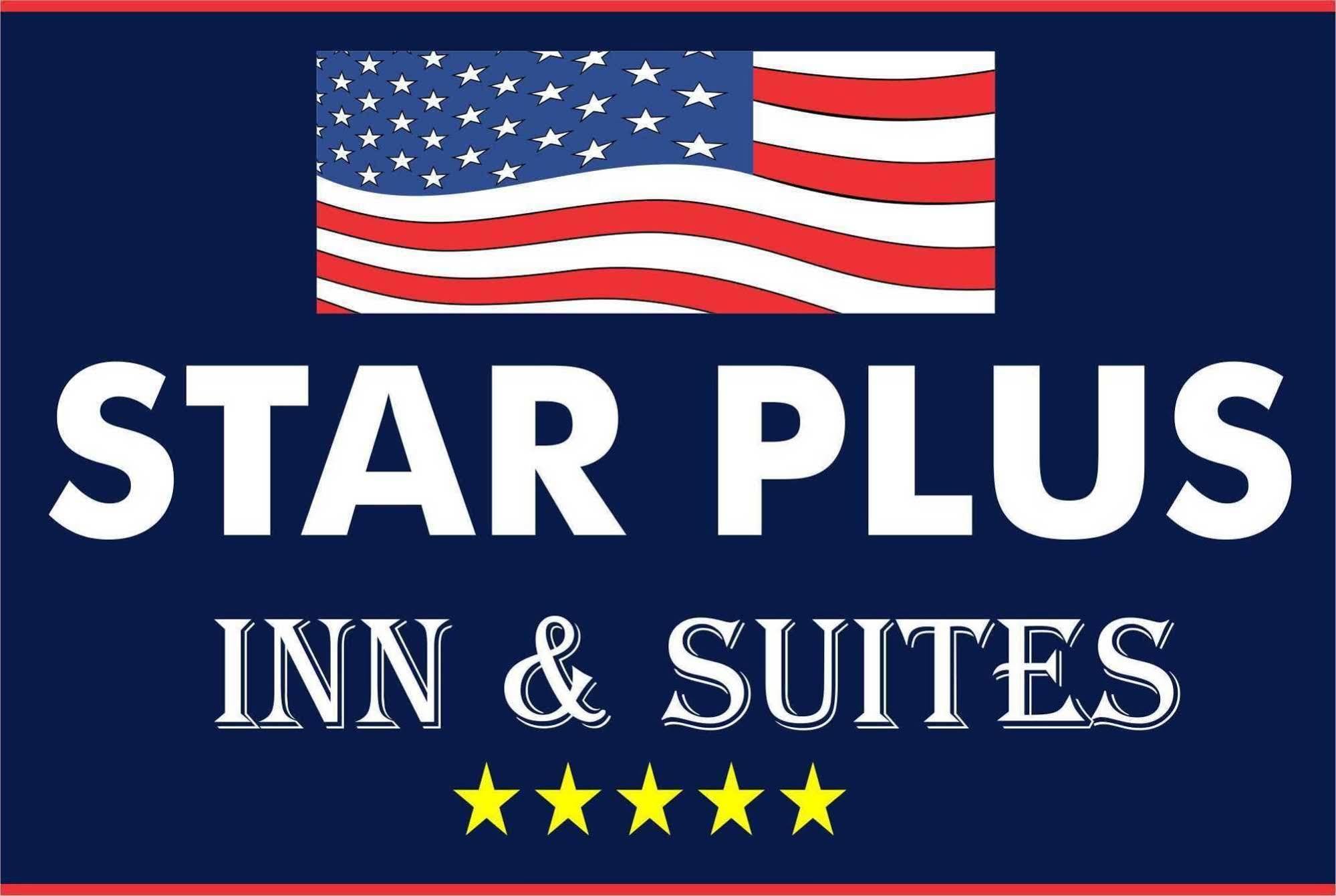 Star Plus Inn & Suites Selmer Extérieur photo